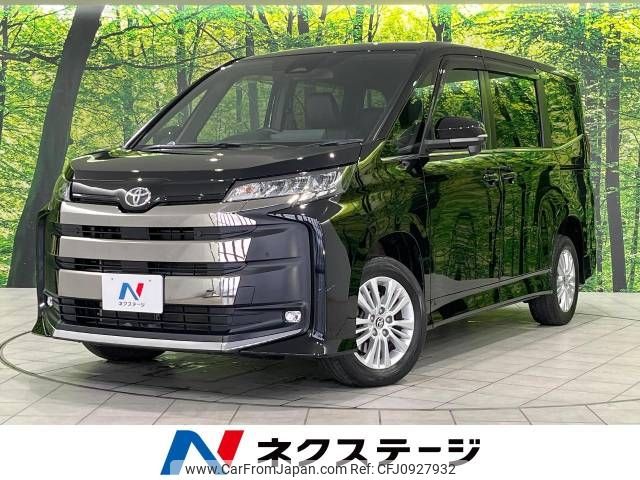 toyota noah 2023 -TOYOTA--Noah 6BA-MZRA95W--MZRA95-0013467---TOYOTA--Noah 6BA-MZRA95W--MZRA95-0013467- image 1