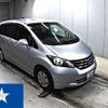 honda freed 2011 -HONDA 【富山 532ふ2005】--Freed GB3--GB3-1347924---HONDA 【富山 532ふ2005】--Freed GB3--GB3-1347924- image 1