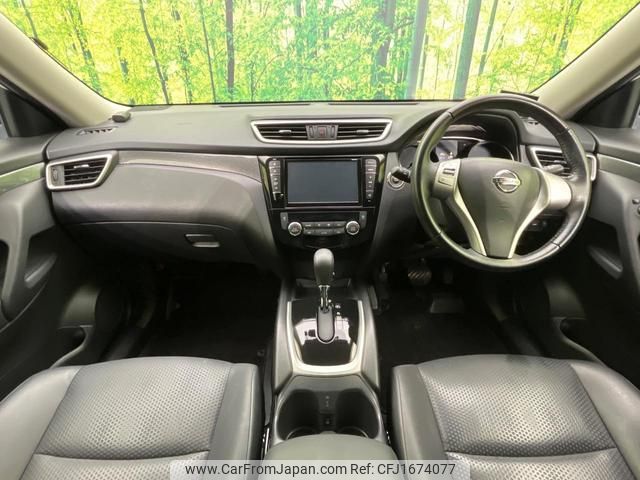 nissan x-trail 2016 CFJ1674077 image 2