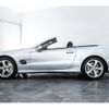 mercedes-benz sl-class 2003 -MERCEDES-BENZ--Benz SL GH-230476--WDB230476-1F057668---MERCEDES-BENZ--Benz SL GH-230476--WDB230476-1F057668- image 12