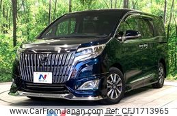 toyota esquire 2017 CFJ1713965