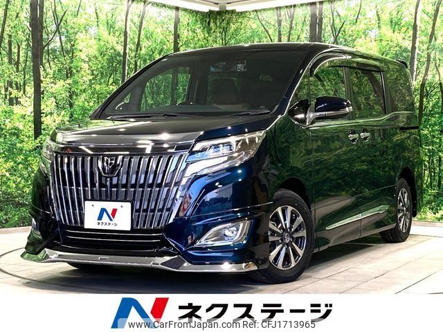 toyota esquire 2017 CFJ1713965 image 1