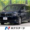 toyota voxy 2017 CFJ1584828 image 1