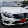 mercedes-benz s-class 2016 -MERCEDES-BENZ--Benz S Class DAA-222057--WDD2220571A248427---MERCEDES-BENZ--Benz S Class DAA-222057--WDD2220571A248427- image 1