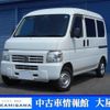 honda acty-van 2012 -HONDA--Acty Van EBD-HH6--HH6-1900330---HONDA--Acty Van EBD-HH6--HH6-1900330- image 1