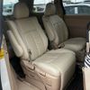toyota alphard 2010 -TOYOTA--Alphard DBA-ANH25W--ANH25-8025366---TOYOTA--Alphard DBA-ANH25W--ANH25-8025366- image 16