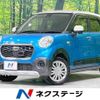 daihatsu cast 2015 -DAIHATSU--Cast DBA-LA250S--LA250S-0011806---DAIHATSU--Cast DBA-LA250S--LA250S-0011806- image 1