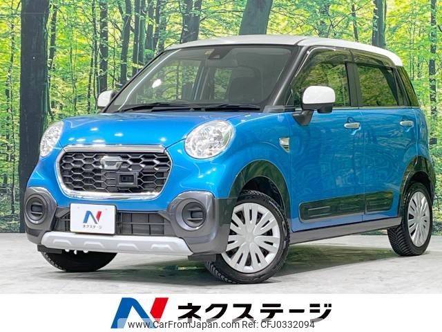 daihatsu cast 2015 -DAIHATSU--Cast DBA-LA250S--LA250S-0011806---DAIHATSU--Cast DBA-LA250S--LA250S-0011806- image 1