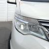 nissan serena 2015 -NISSAN--Serena DAA-HFC26--HFC26-284533---NISSAN--Serena DAA-HFC26--HFC26-284533- image 18