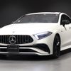 mercedes-benz amg 2022 -MERCEDES-BENZ--AMG 4AA-257361--W1K2573612A110171---MERCEDES-BENZ--AMG 4AA-257361--W1K2573612A110171- image 6