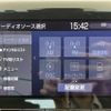 toyota crown 2018 CFJ1724560 image 23