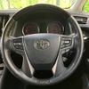 toyota vellfire 2019 -TOYOTA--Vellfire DBA-AGH30W--AGH30-0239132---TOYOTA--Vellfire DBA-AGH30W--AGH30-0239132- image 13