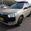 toyota probox-van 2016 -TOYOTA--Probox Van NCP165V--0028166---TOYOTA--Probox Van NCP165V--0028166- image 15