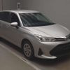 toyota corolla-fielder 2020 -TOYOTA--Corolla Fielder DAA-NKE165G--NKE165-7232076---TOYOTA--Corolla Fielder DAA-NKE165G--NKE165-7232076- image 5