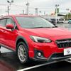 subaru xv 2017 -SUBARU--Subaru XV DBA-GP7--GT7-048076---SUBARU--Subaru XV DBA-GP7--GT7-048076- image 15