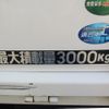 mitsubishi-fuso canter 2020 GOO_NET_EXCHANGE_0208643A30230309W001 image 21