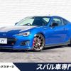 subaru brz 2020 -SUBARU--BRZ 4BA-ZC6--ZC6-041105---SUBARU--BRZ 4BA-ZC6--ZC6-041105- image 1