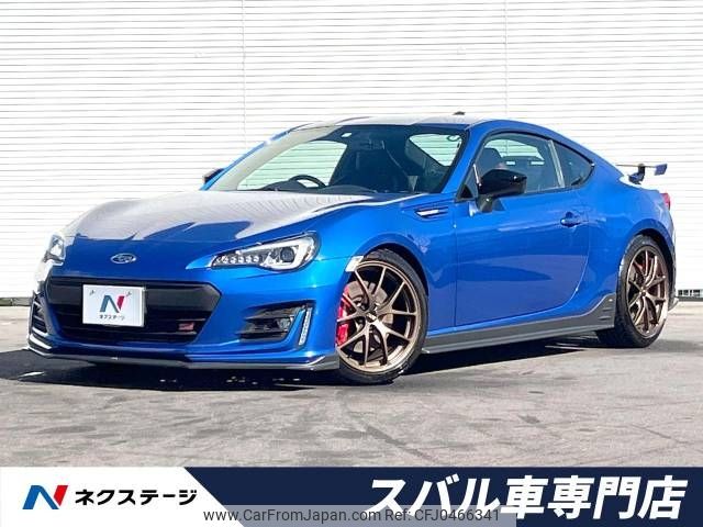 subaru brz 2020 -SUBARU--BRZ 4BA-ZC6--ZC6-041105---SUBARU--BRZ 4BA-ZC6--ZC6-041105- image 1