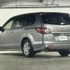 mazda mpv 2014 CFJ1840499 image 15