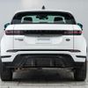 land-rover range-rover-evoque 2020 quick_quick_LZ2NA_SALZA2AN2LH036135 image 19