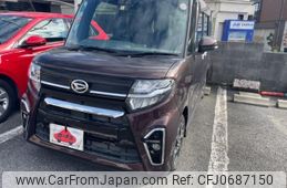 daihatsu tanto 2020 -DAIHATSU--Tanto 6BA-LA650S--LA650S-0076820---DAIHATSU--Tanto 6BA-LA650S--LA650S-0076820-