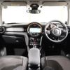 mini mini-others 2019 CFJ1475816 image 4
