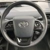 toyota prius 2022 CFJ1513297 image 14