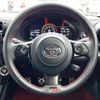 toyota gr86 2023 CFJ1799534 image 9