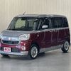 daihatsu move-canbus 2021 -DAIHATSU--Move Canbus 5BA-LA800S--LA800S-0252514---DAIHATSU--Move Canbus 5BA-LA800S--LA800S-0252514- image 1