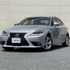 lexus is 2013 CFJ1550767 image 14