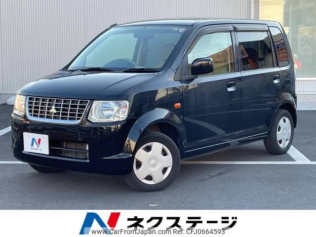 mitsubishi ek-wagon 2012 -MITSUBISHI--ek Wagon DBA-H82W--H82W-1351821---MITSUBISHI--ek Wagon DBA-H82W--H82W-1351821- image 1