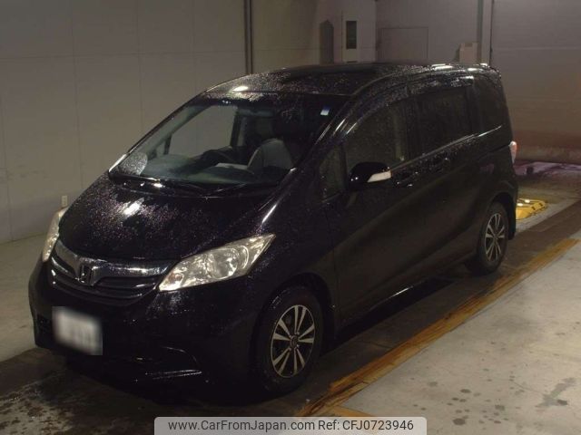 honda freed 2013 -HONDA 【大分 501ふ2880】--Freed GB3-1507645---HONDA 【大分 501ふ2880】--Freed GB3-1507645- image 1