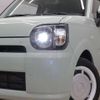 daihatsu mira-tocot 2019 -DAIHATSU--Mira Tocot DBA-LA550S--LA550S-0025300---DAIHATSU--Mira Tocot DBA-LA550S--LA550S-0025300- image 29