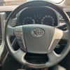 toyota alphard 2012 CFJ1725812 image 12