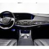 mercedes-benz s-class 2013 quick_quick_DBA-222182C_WDD2221821A010548 image 11