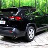 toyota rav4 2020 -TOYOTA--RAV4 6BA-MXAA52--MXAA52-4004362---TOYOTA--RAV4 6BA-MXAA52--MXAA52-4004362- image 18