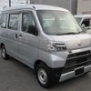 toyota pixis-van 2021 -TOYOTA 【名変中 】--Pixis Van S321M--0040036---TOYOTA 【名変中 】--Pixis Van S321M--0040036- image 1