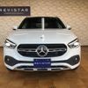 mercedes-benz gla-class 2021 quick_quick_3DA-247713M_W1N2477132J305226 image 3