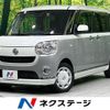daihatsu move-canbus 2018 CFJ1640767 image 1