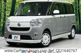 daihatsu move-canbus 2018 CFJ1640767