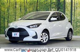 toyota yaris 2023 -TOYOTA--Yaris 5BA-MXPA10--MXPA10-2066969---TOYOTA--Yaris 5BA-MXPA10--MXPA10-2066969-