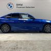 bmw 3-series 2020 -BMW--BMW 3 Series 3DA-5V20--WBA5V72020FJ49713---BMW--BMW 3 Series 3DA-5V20--WBA5V72020FJ49713- image 5
