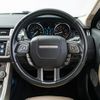 land-rover range-rover-evoque 2016 GOO_JP_965025072700207980001 image 17