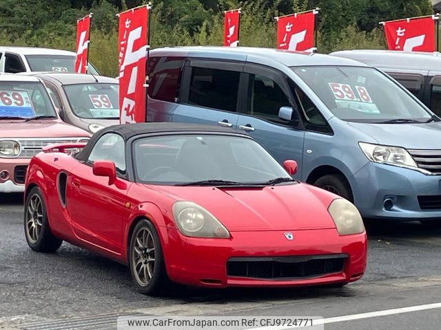 toyota mr-s 2001 CFJ9724771 image 2