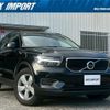 volvo xc40 2019 quick_quick_XB420XC_YV1XZACMDK2127070 image 1