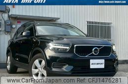 volvo xc40 2019 quick_quick_XB420XC_YV1XZACMDK2127070