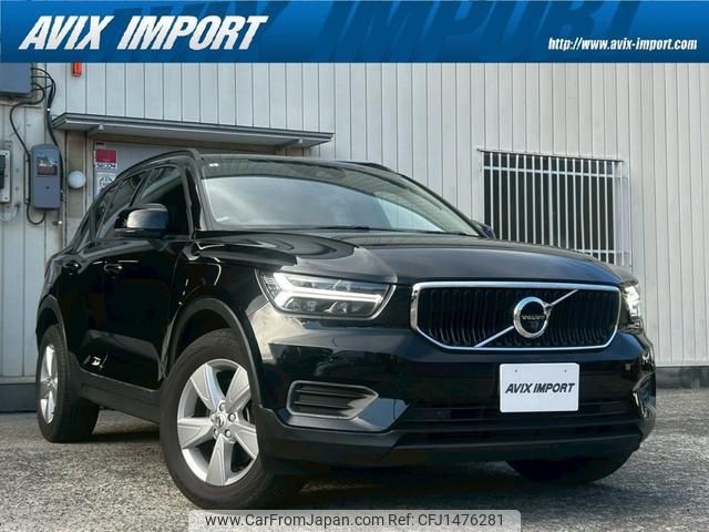volvo xc40 2019 quick_quick_XB420XC_YV1XZACMDK2127070 image 1