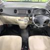 daihatsu tanto-exe 2010 -DAIHATSU--Tanto Exe DBA-L455S--L455S-0021083---DAIHATSU--Tanto Exe DBA-L455S--L455S-0021083- image 3