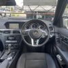 mercedes-benz c-class-station-wagon 2013 CFJ1560753 image 17