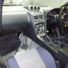 nissan skyline-coupe 1998 CFJ1724445 image 5